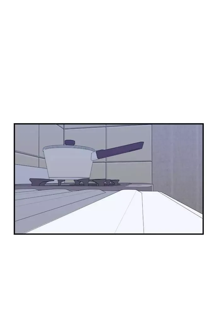A Deadbeat’s Meal Chapter 2 page 17