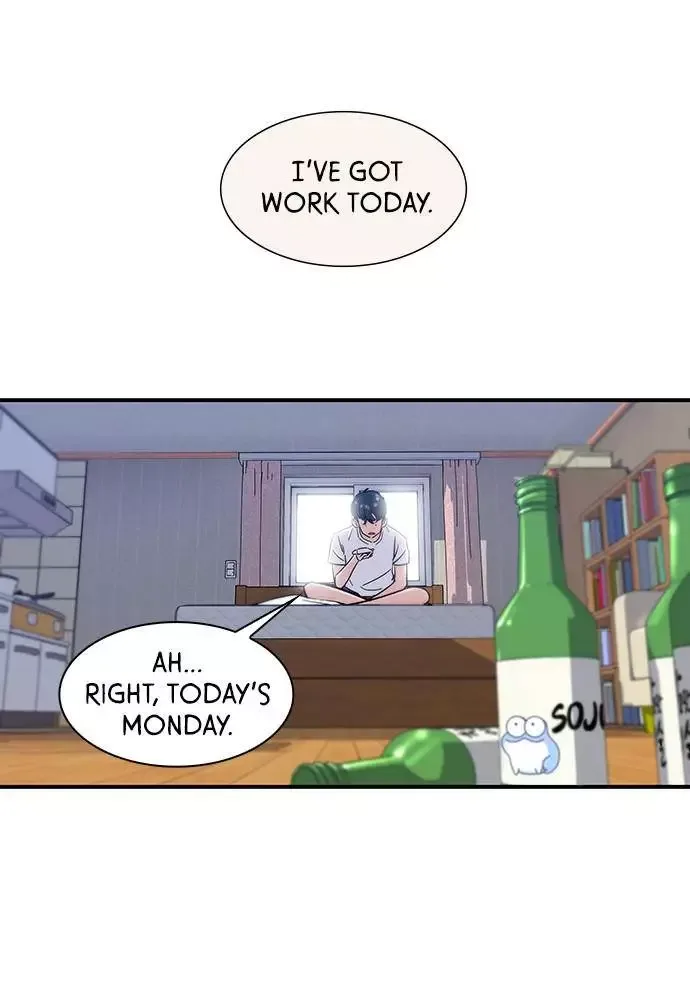 A Deadbeat’s Meal Chapter 2 page 7