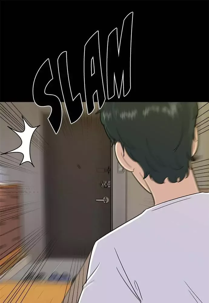 A Deadbeat’s Meal Chapter 2 page 46