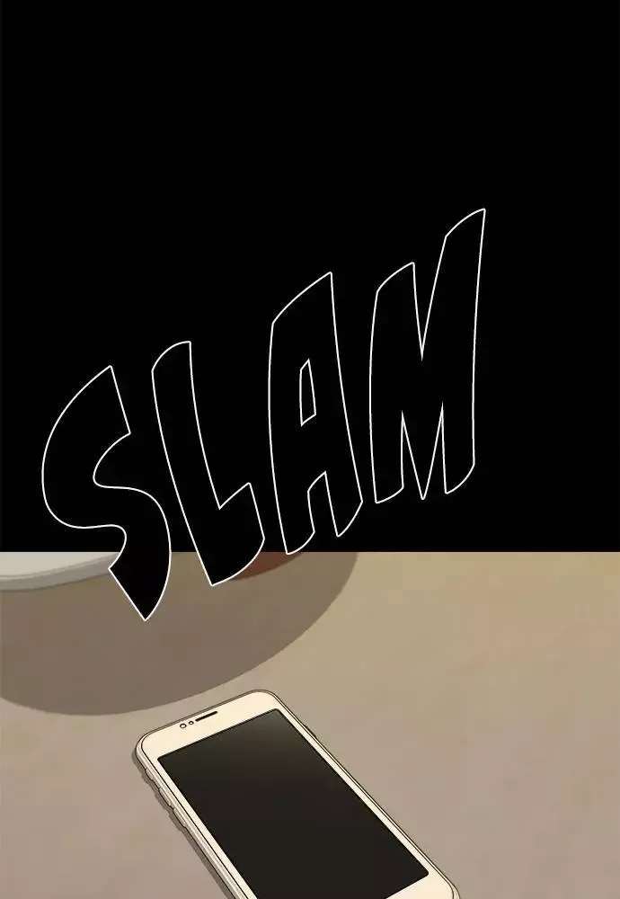 A Deadbeat’s Meal Chapter 2 page 50