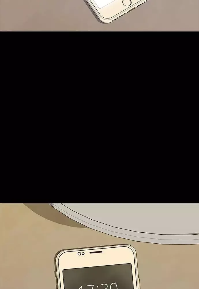 A Deadbeat’s Meal Chapter 2 page 53