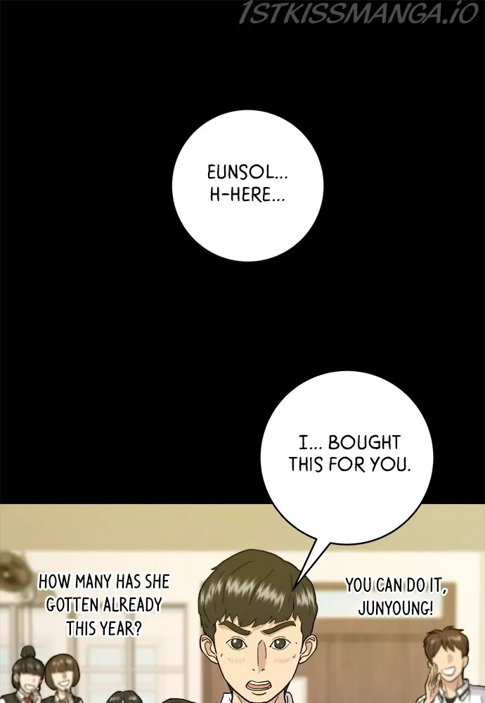 A Deadbeat’s Meal Chapter 20 page 1