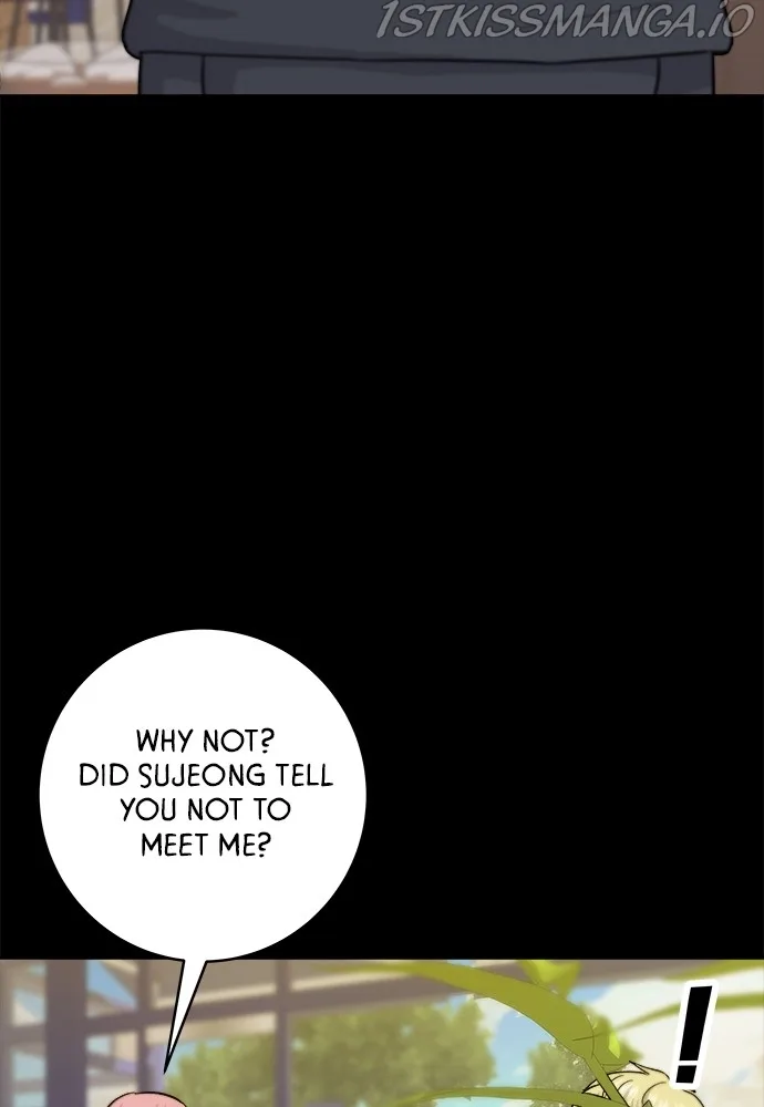 A Deadbeat’s Meal Chapter 20 page 14