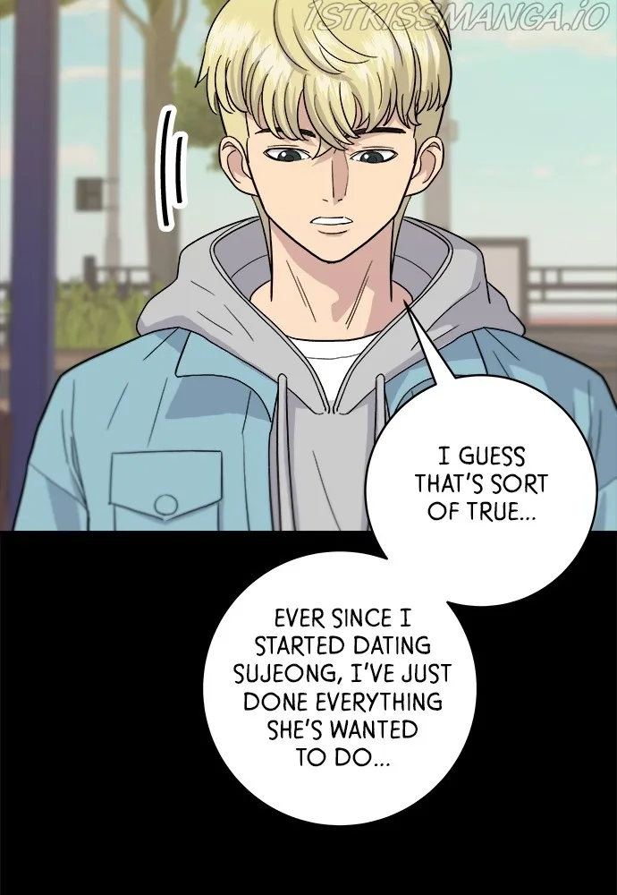 A Deadbeat’s Meal Chapter 20 page 28