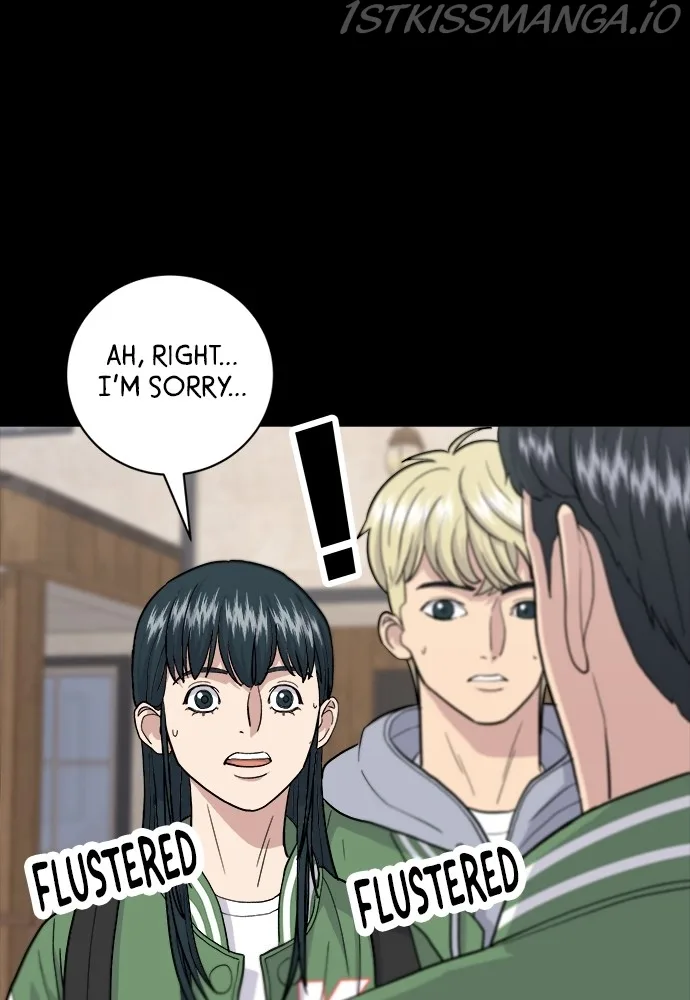 A Deadbeat’s Meal Chapter 20 page 46