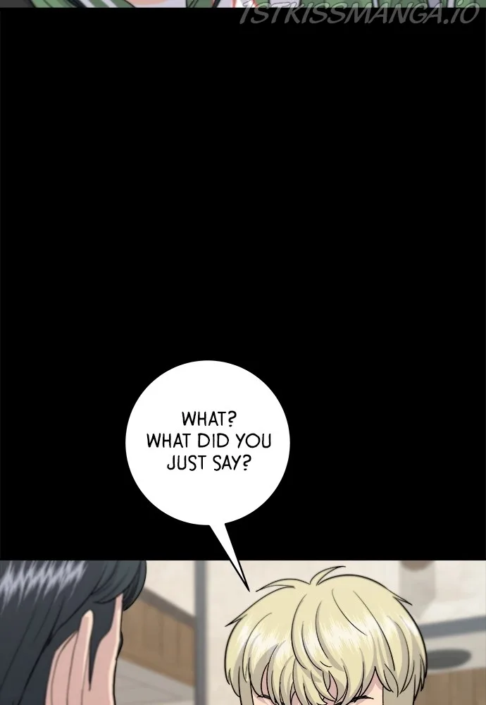 A Deadbeat’s Meal Chapter 20 page 51