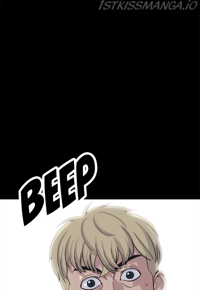 A Deadbeat’s Meal Chapter 20 page 68