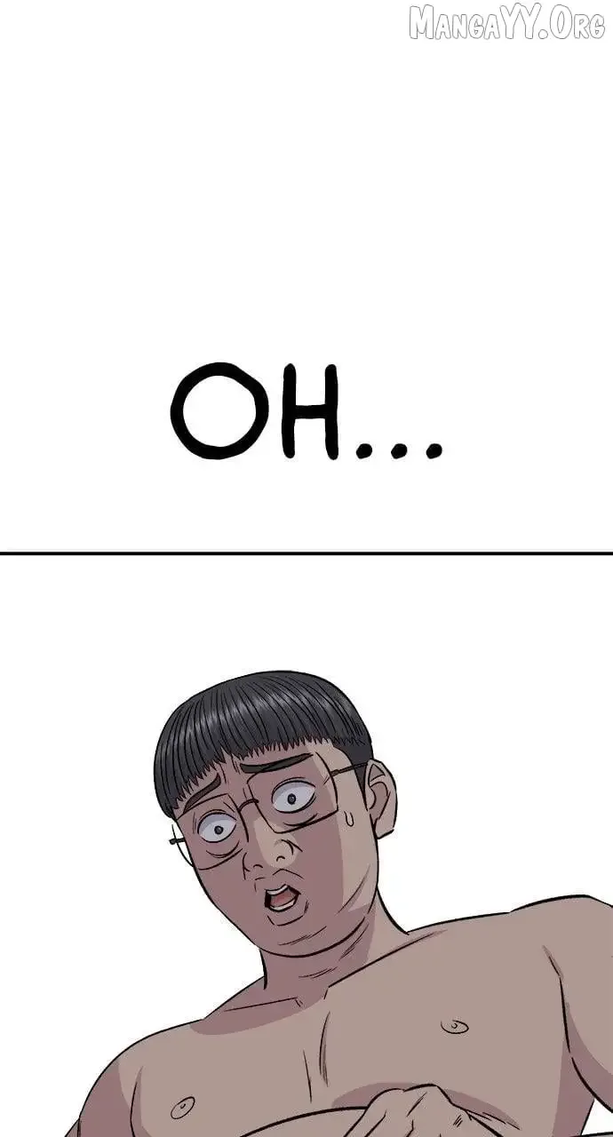 A Deadbeat’s Meal Chapter 200 page 1