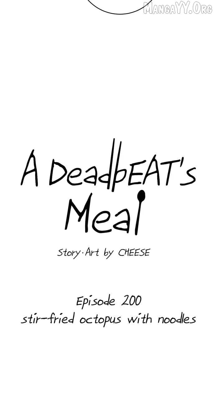 A Deadbeat’s Meal Chapter 200 page 10