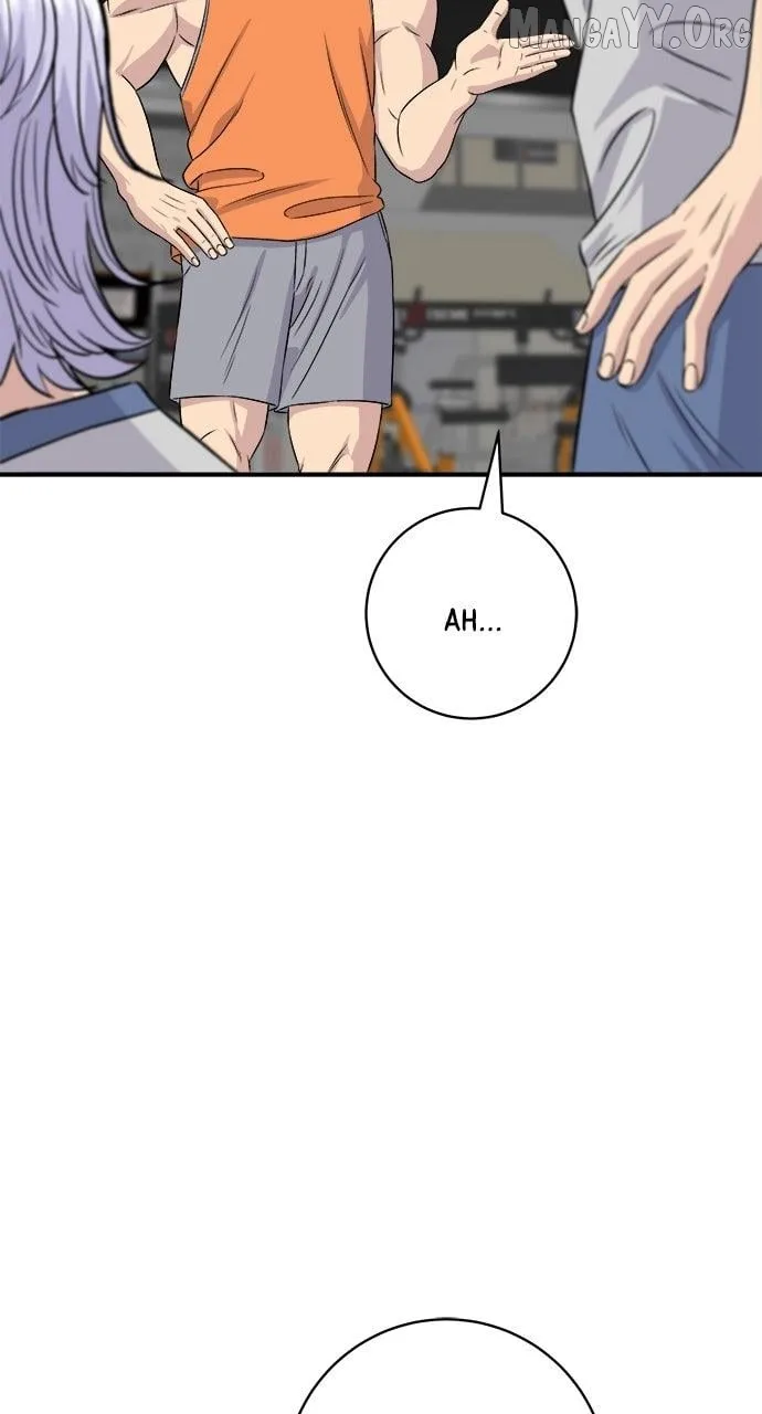 A Deadbeat’s Meal Chapter 200 page 17