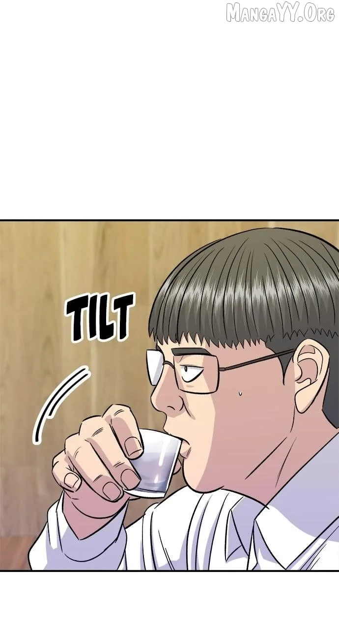 A Deadbeat’s Meal Chapter 200 page 43