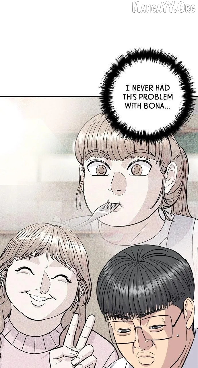 A Deadbeat’s Meal Chapter 200 page 51