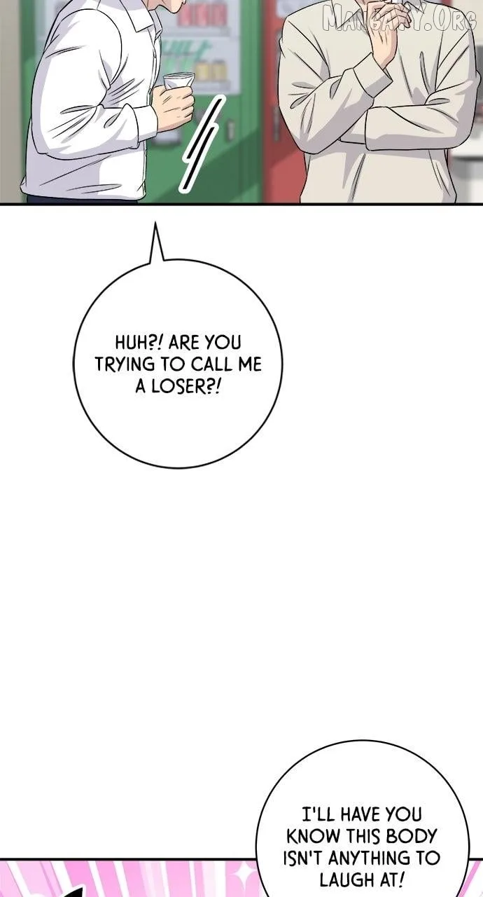 A Deadbeat’s Meal Chapter 200 page 69