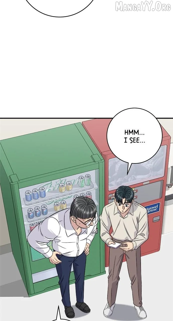 A Deadbeat’s Meal Chapter 200 page 81