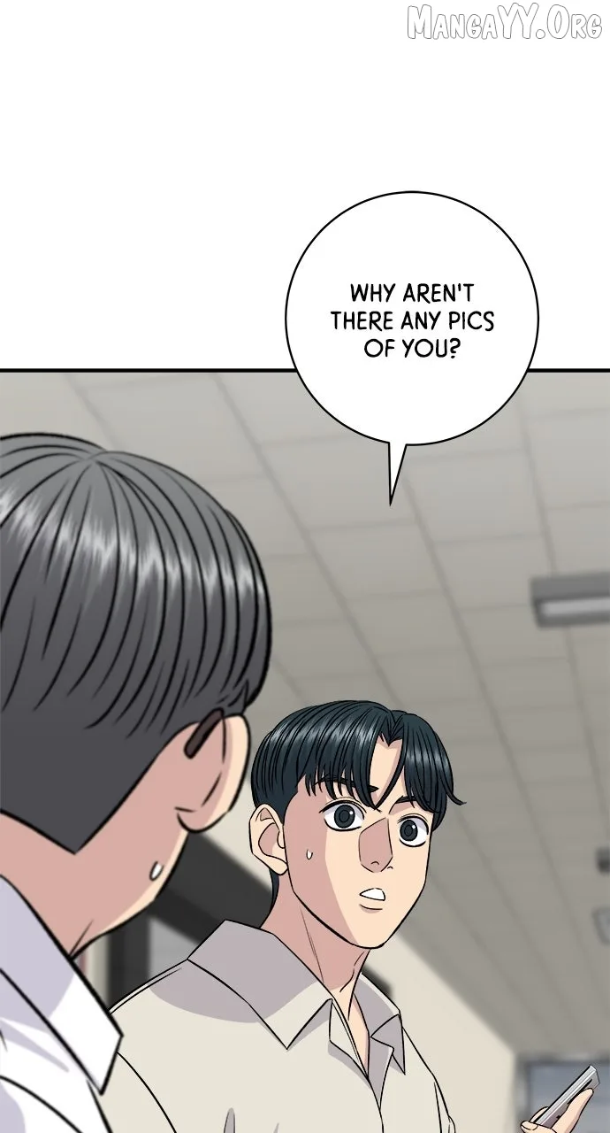 A Deadbeat’s Meal Chapter 201 page 1