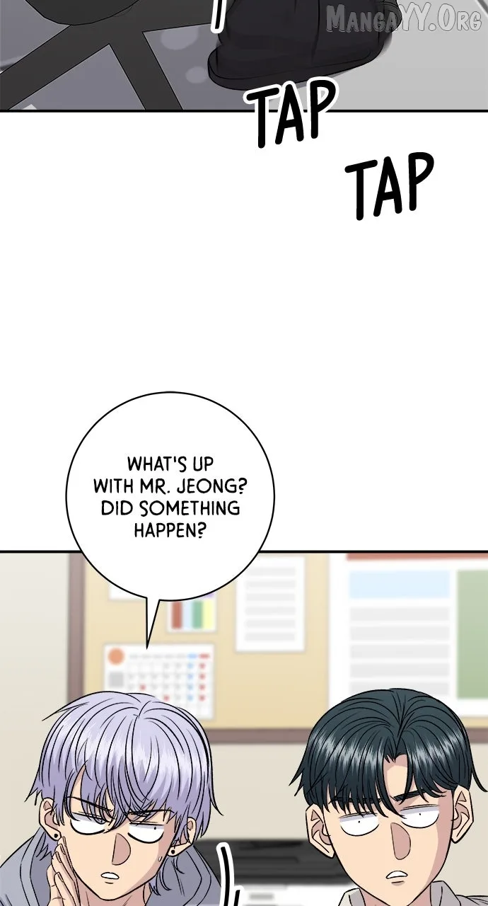 A Deadbeat’s Meal Chapter 201 page 10