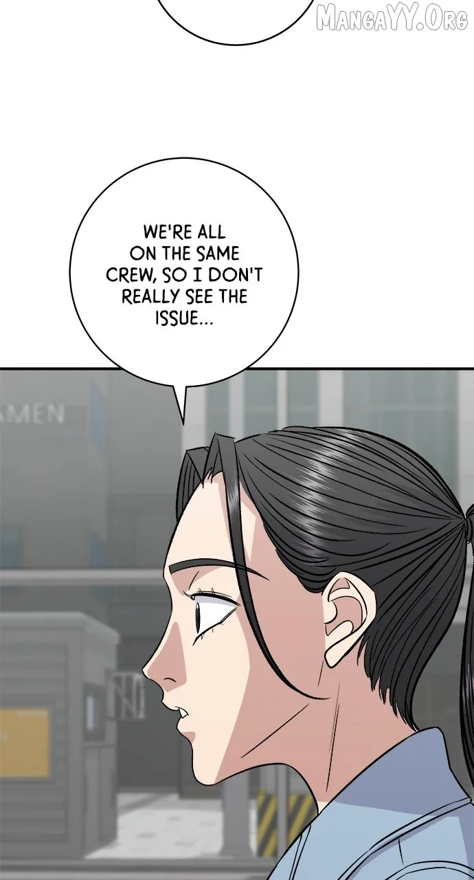 A Deadbeat’s Meal Chapter 201 page 26