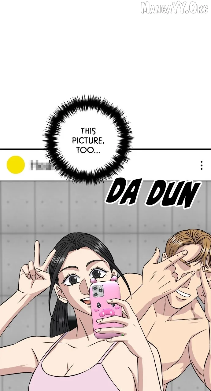 A Deadbeat’s Meal Chapter 201 page 13