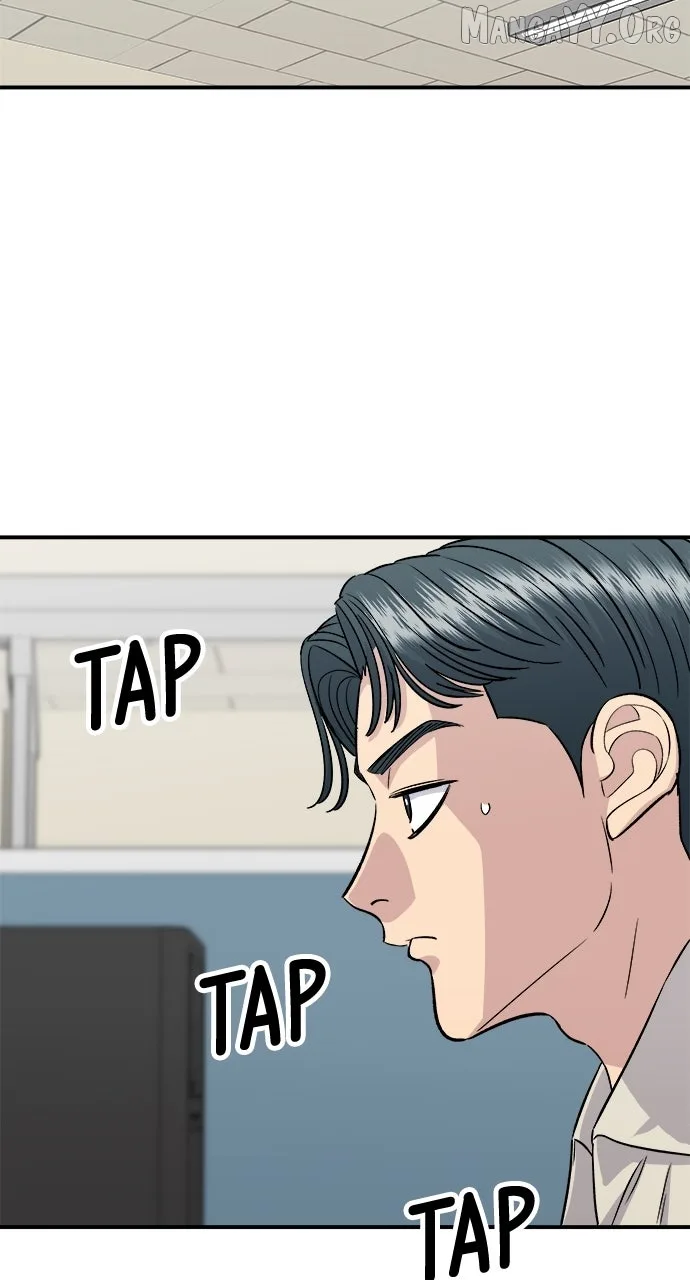 A Deadbeat’s Meal Chapter 201 page 7