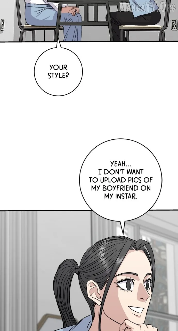 A Deadbeat’s Meal Chapter 201 page 39