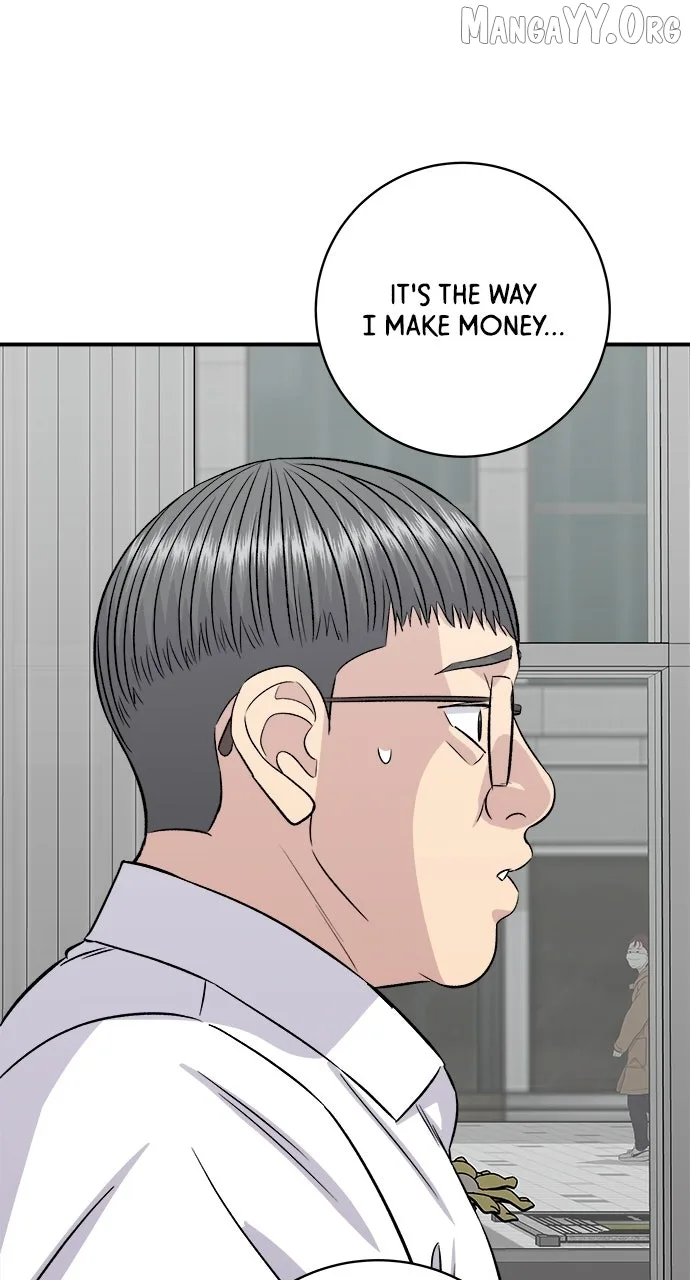 A Deadbeat’s Meal Chapter 201 page 47