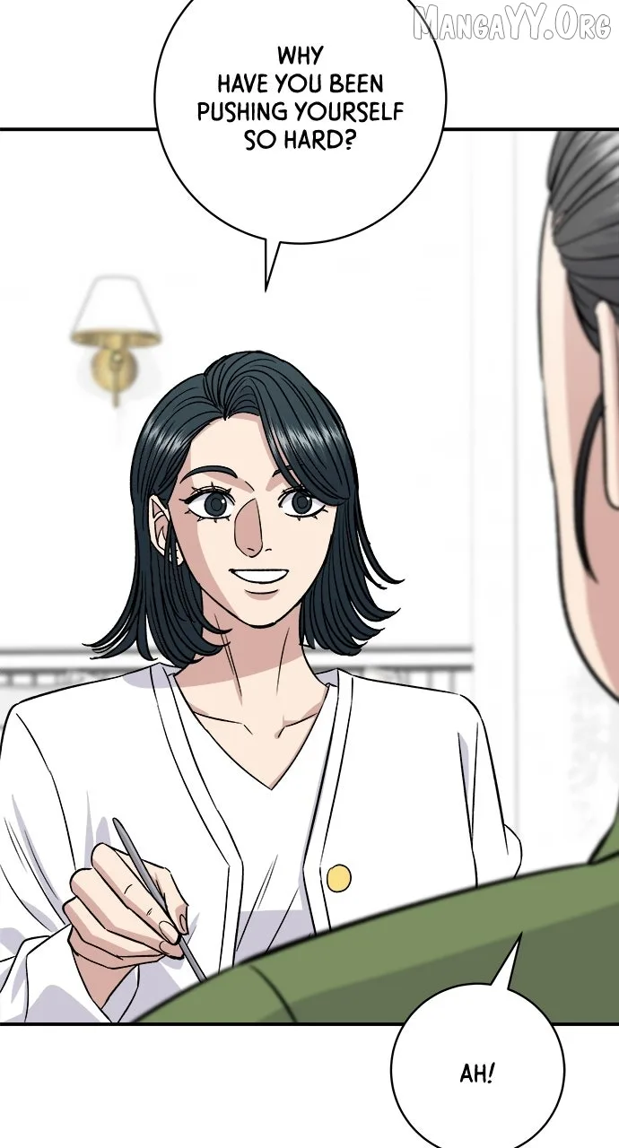 A Deadbeat’s Meal Chapter 201 page 73
