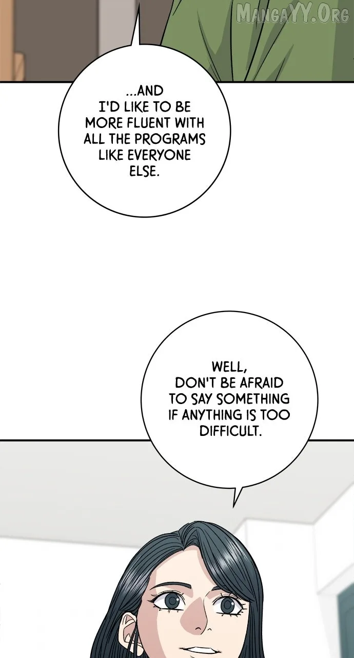 A Deadbeat’s Meal Chapter 201 page 75