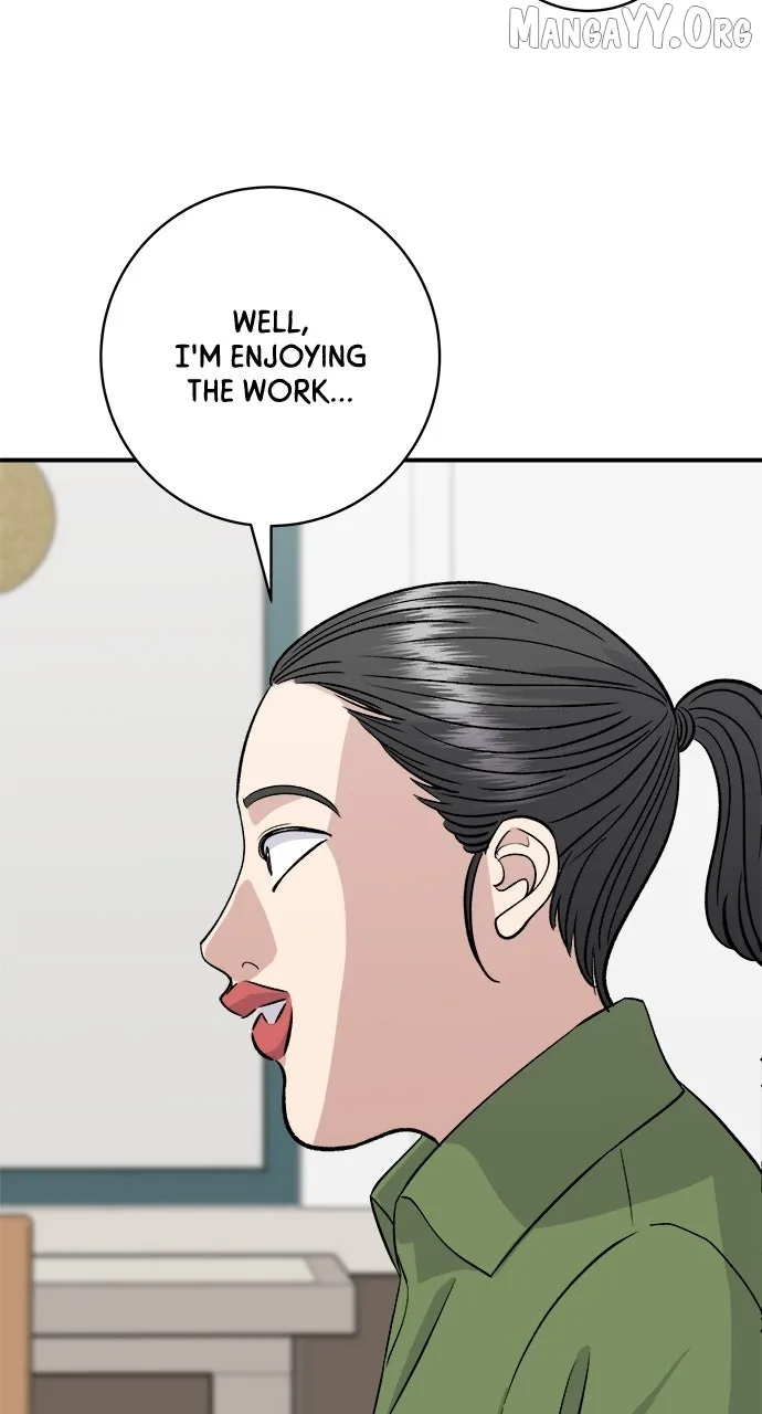 A Deadbeat’s Meal Chapter 201 page 74