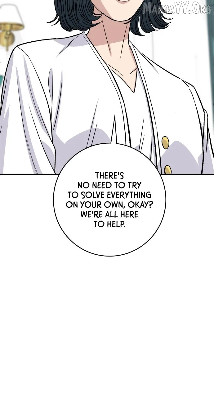 A Deadbeat’s Meal Chapter 201 page 76