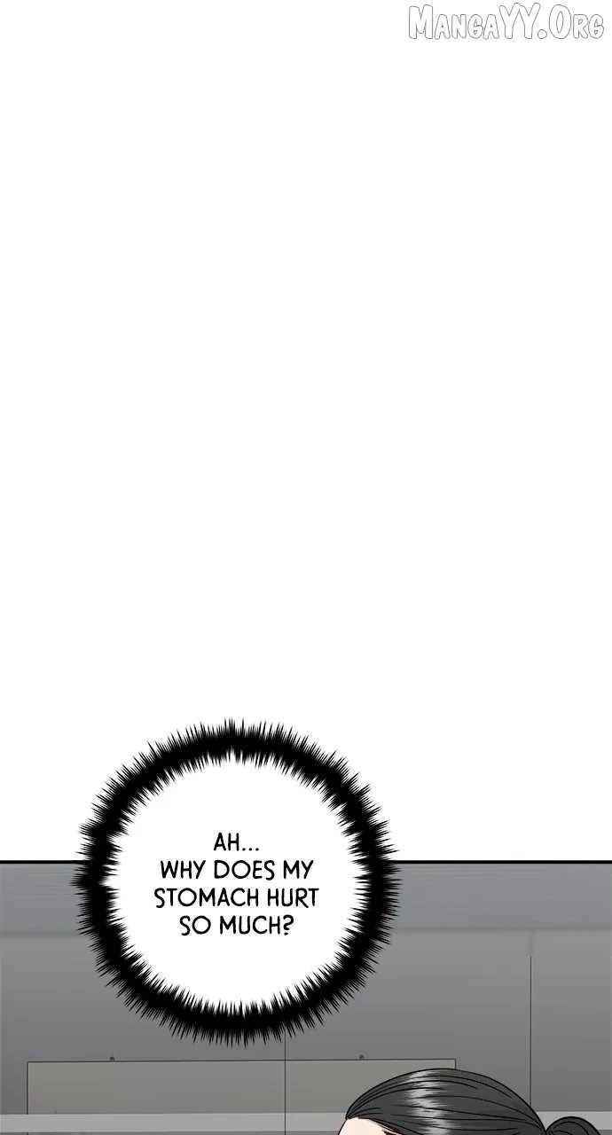 A Deadbeat’s Meal Chapter 201 page 79