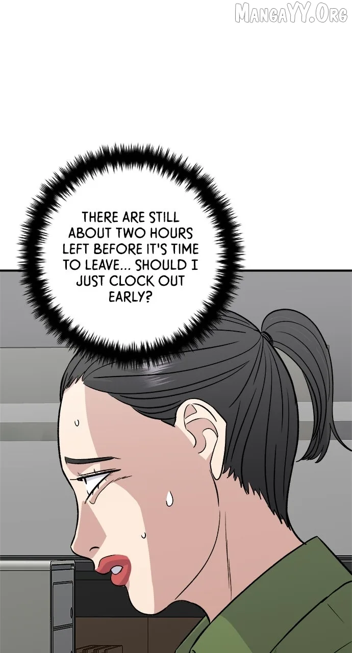 A Deadbeat’s Meal Chapter 201 page 81