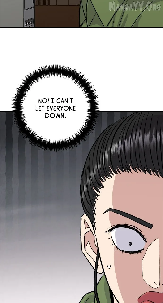 A Deadbeat’s Meal Chapter 201 page 82