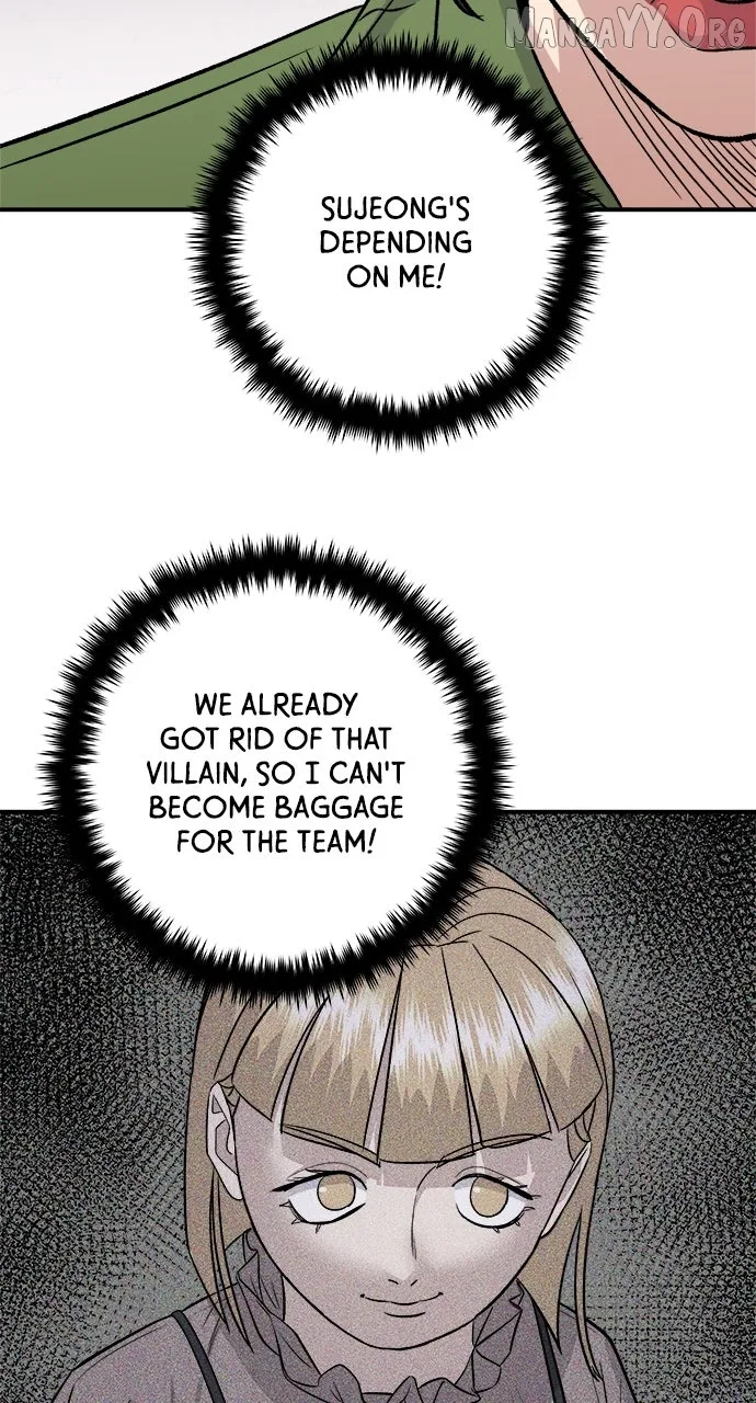 A Deadbeat’s Meal Chapter 201 page 83