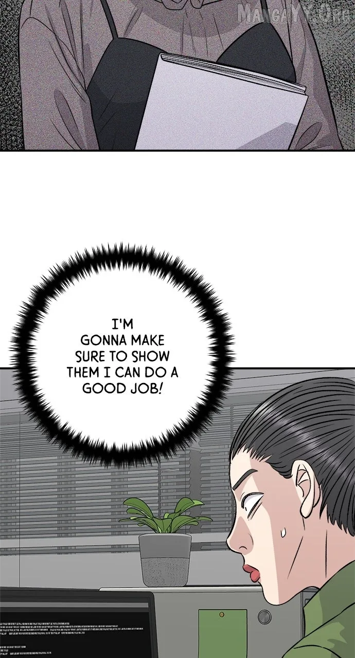 A Deadbeat’s Meal Chapter 201 page 84