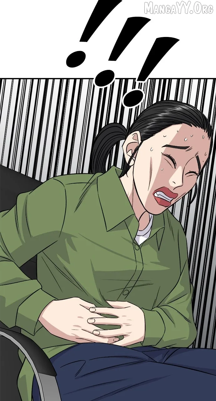 A Deadbeat’s Meal Chapter 201 page 87