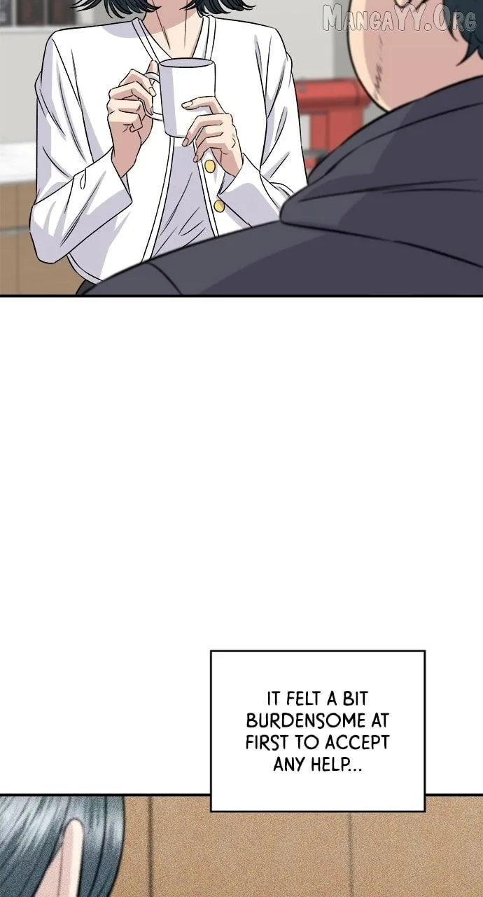 A Deadbeat’s Meal Chapter 202 page 4