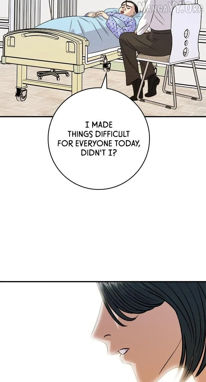 A Deadbeat’s Meal Chapter 202 page 75