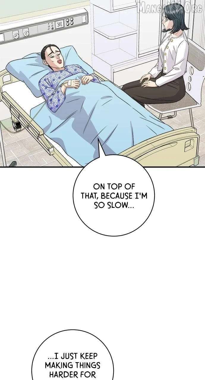 A Deadbeat’s Meal Chapter 202 page 72