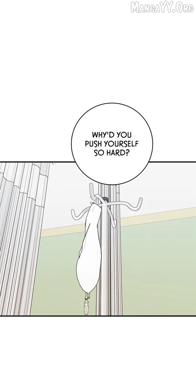 A Deadbeat’s Meal Chapter 202 page 68