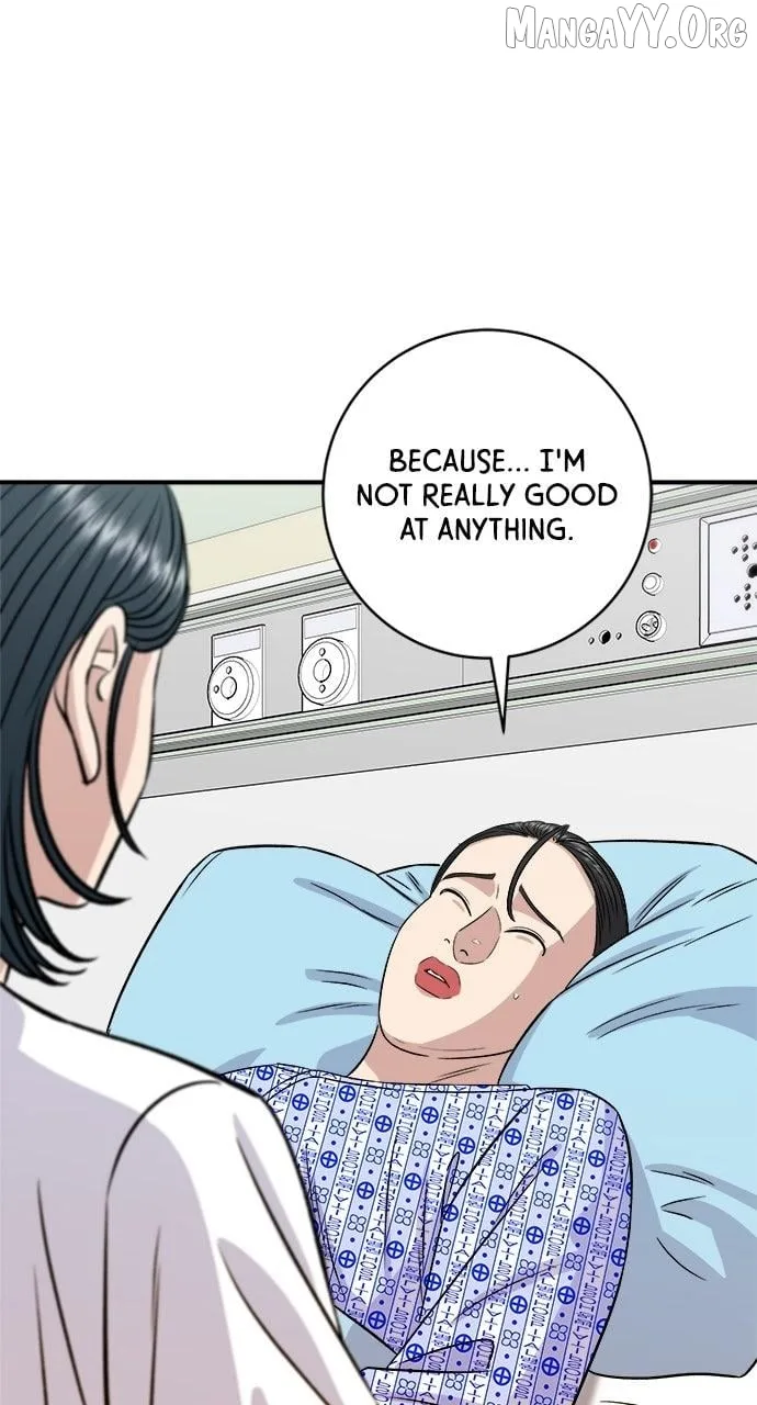 A Deadbeat’s Meal Chapter 202 page 69
