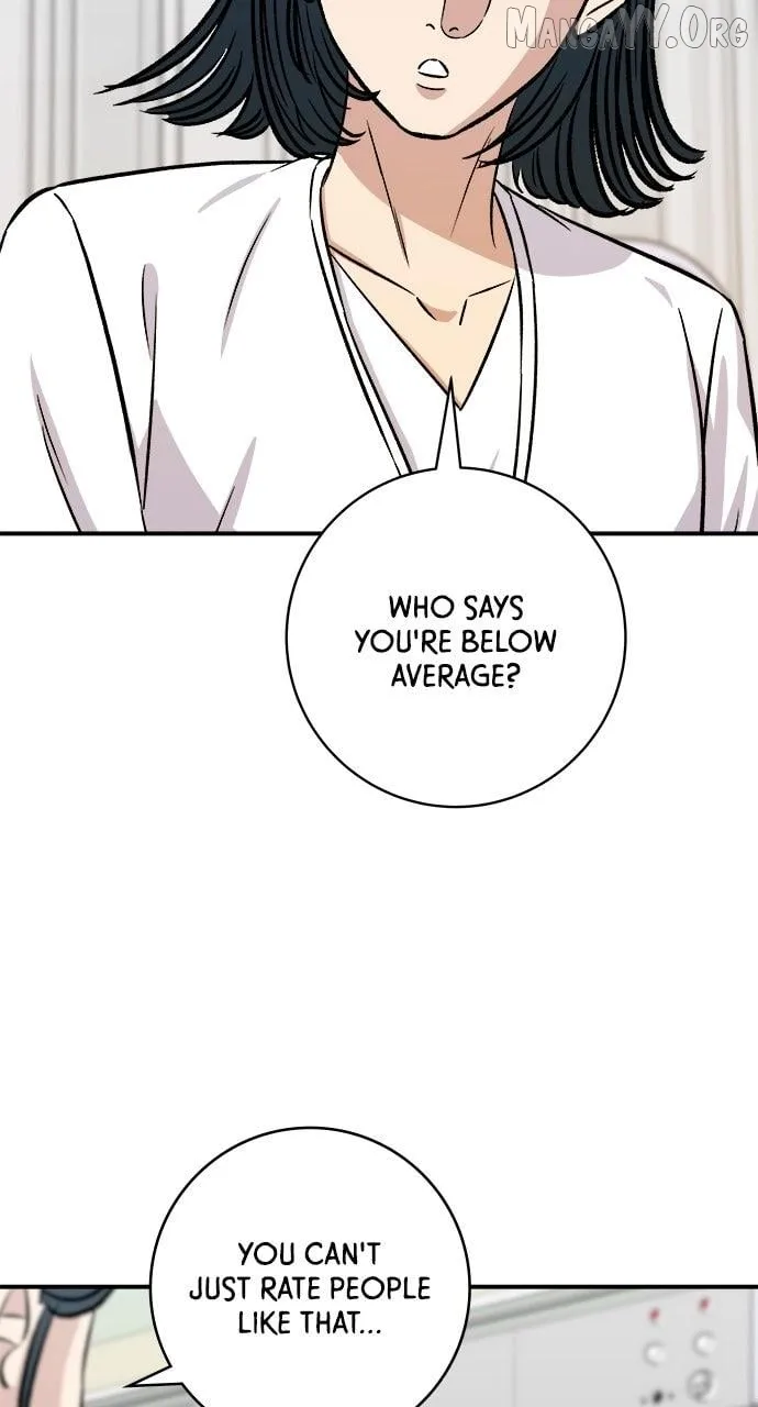 A Deadbeat’s Meal Chapter 202 page 77