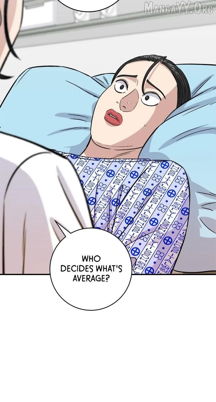 A Deadbeat’s Meal Chapter 202 page 78