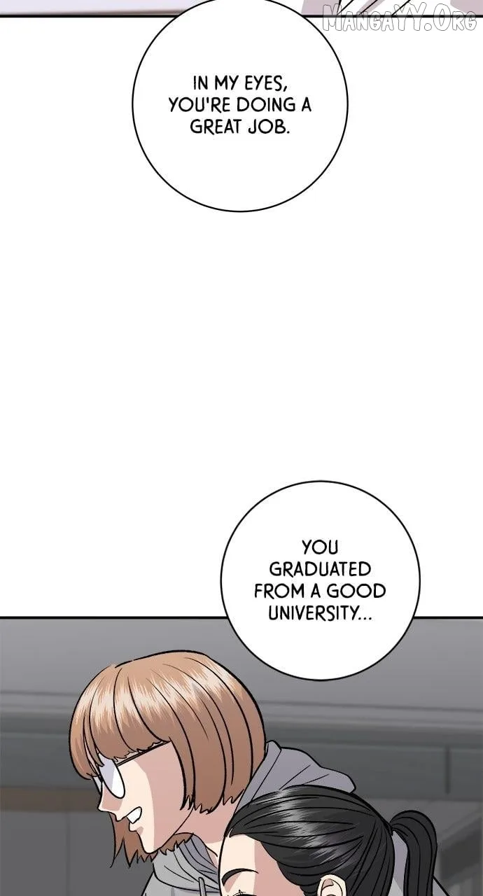 A Deadbeat’s Meal Chapter 202 page 80