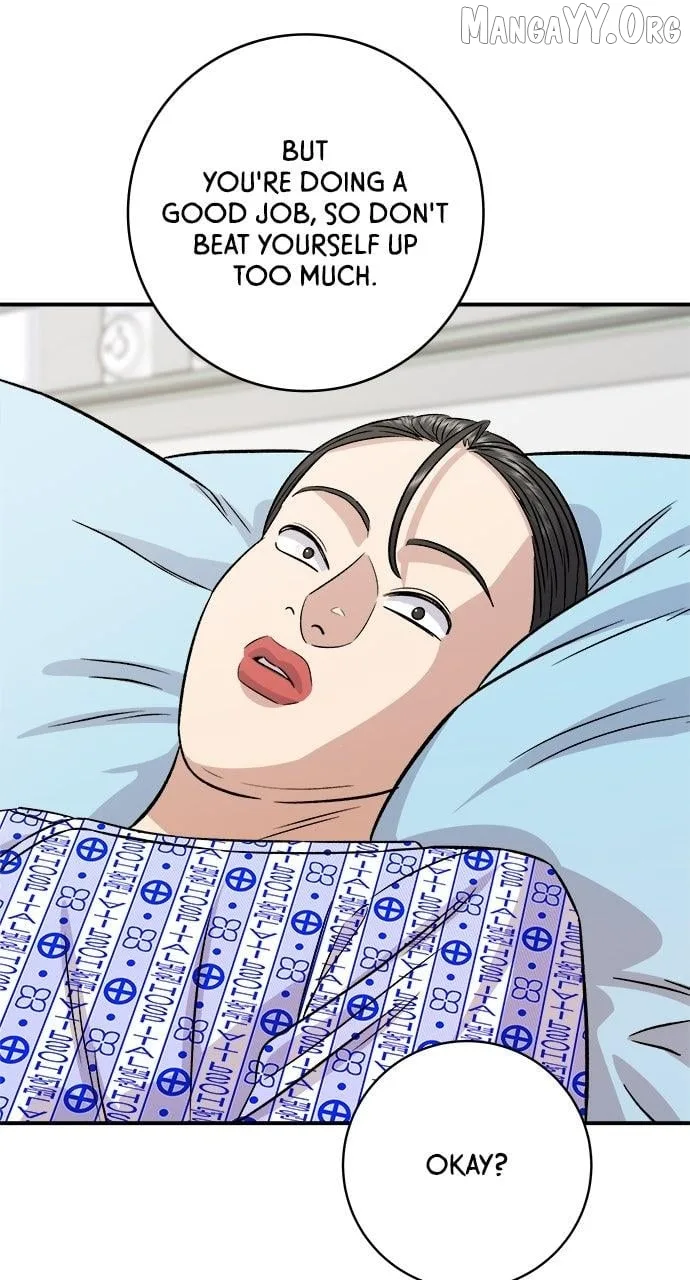 A Deadbeat’s Meal Chapter 202 page 88