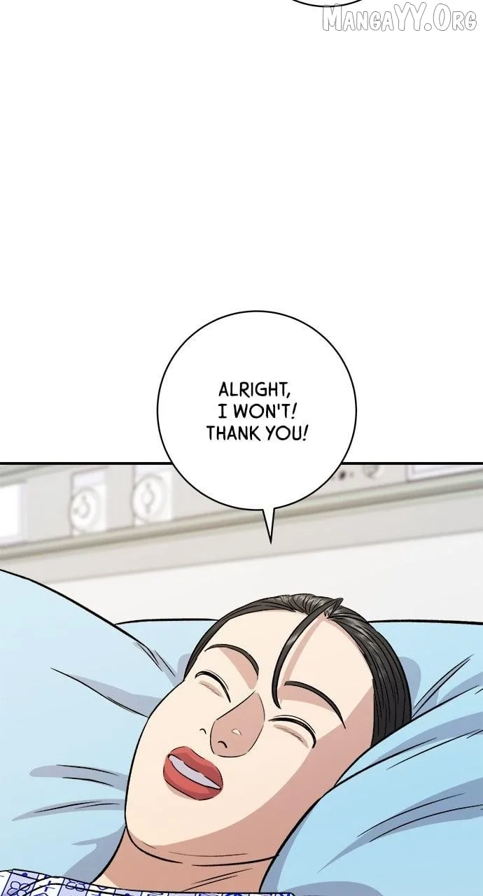 A Deadbeat’s Meal Chapter 202 page 89