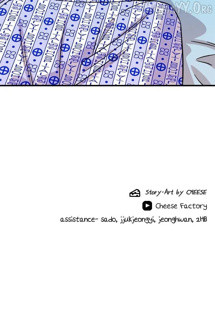 A Deadbeat’s Meal Chapter 202 page 90