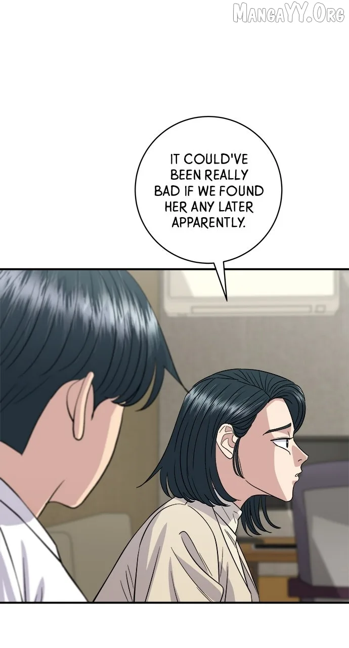 A Deadbeat’s Meal Chapter 203 page 3