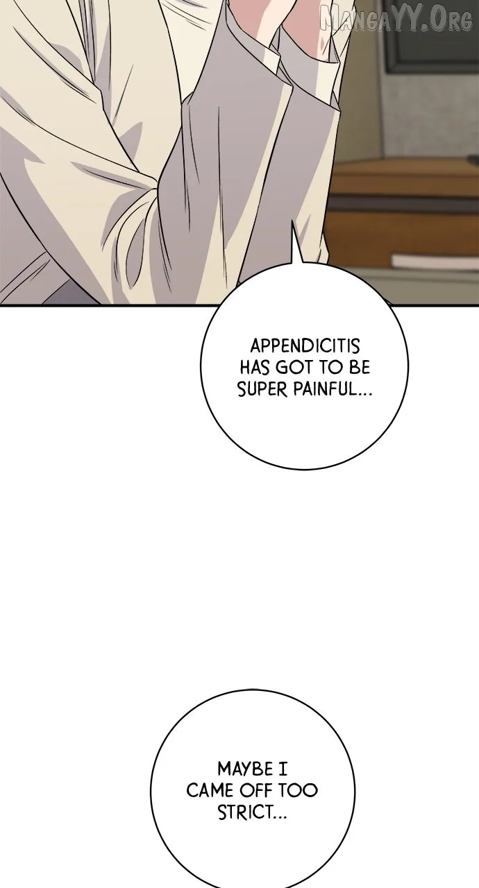 A Deadbeat’s Meal Chapter 203 page 5