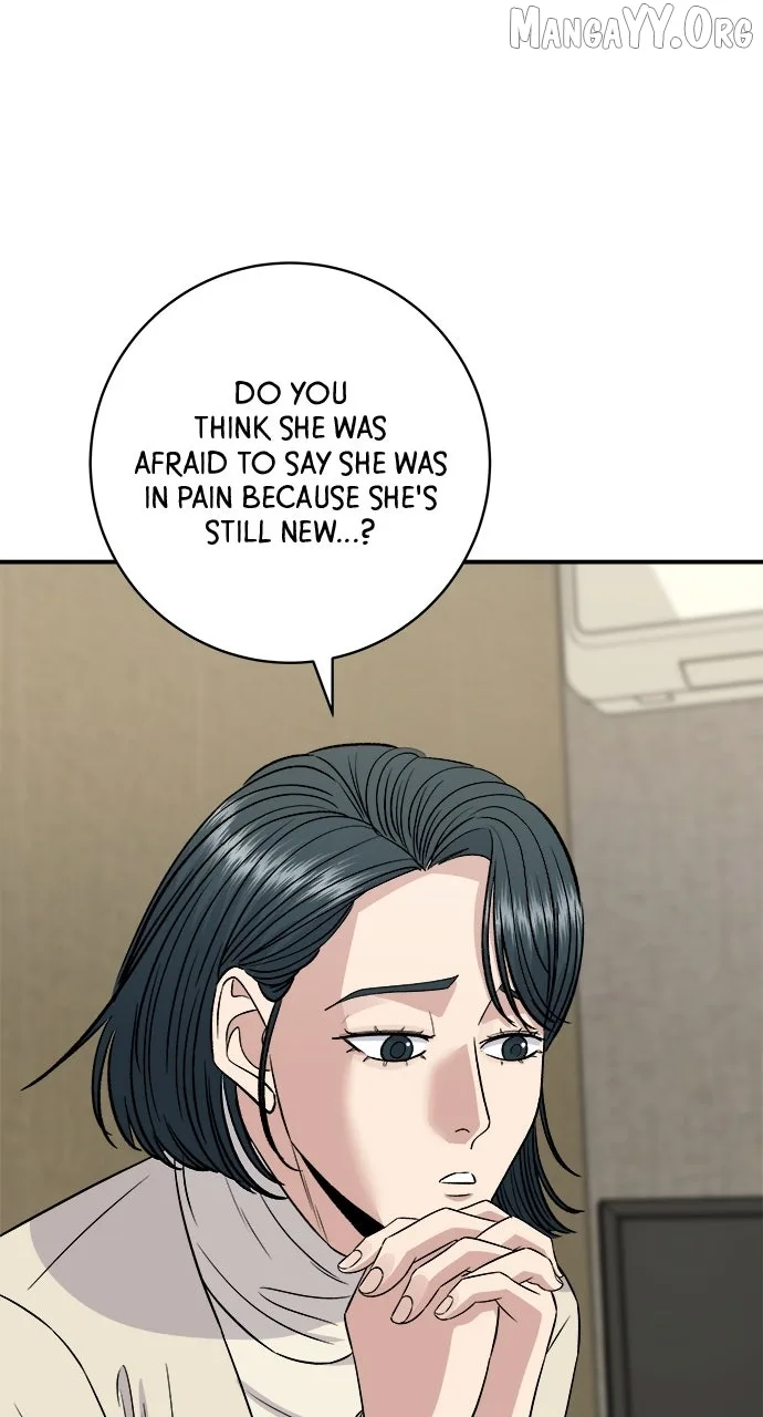 A Deadbeat’s Meal Chapter 203 page 4