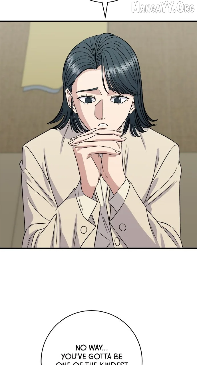 A Deadbeat’s Meal Chapter 203 page 6